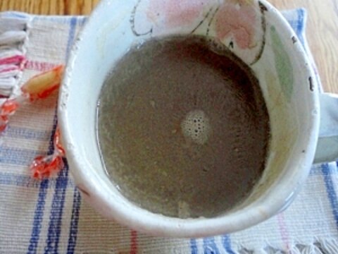 黒ごまカフェラテ